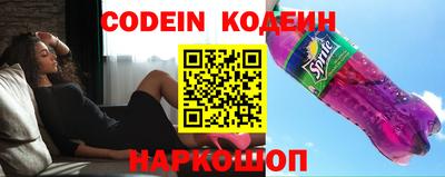 PSILOCYBIN Будённовск