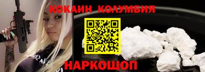 соль курить ск Бугуруслан