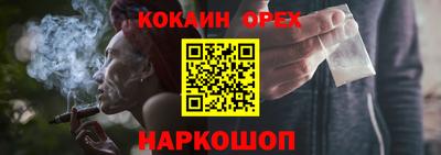 PSILOCYBIN Будённовск