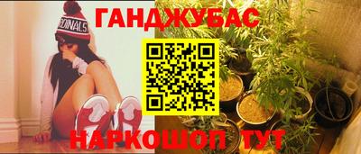 PSILOCYBIN Будённовск
