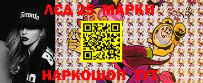 PSILOCYBIN Будённовск