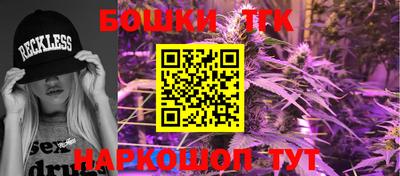 PSILOCYBIN Будённовск