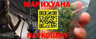 PSILOCYBIN Будённовск