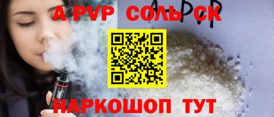 PSILOCYBIN Будённовск