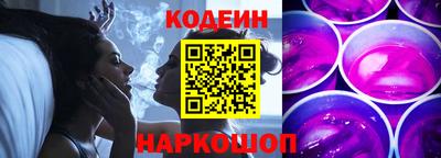 PSILOCYBIN Будённовск
