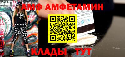 PSILOCYBIN Будённовск