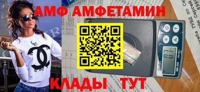 PSILOCYBIN Будённовск